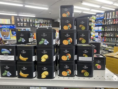 2 Brother Tabacco & Vape