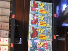 Athens smoke & Vape shop