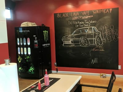 Black Lava Vape Waimea/Kamuela