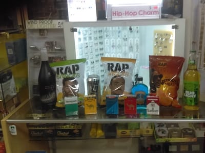 Bobs Discount Tobacco & Beer