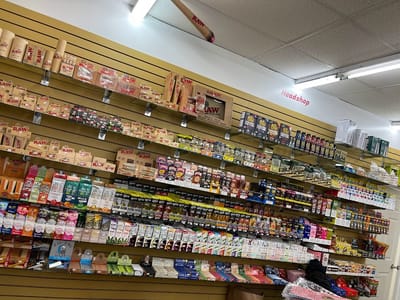 Fumo Vapes Smoke & Vape Shop