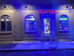 Fumo Vapes Smoke & Vape Shop