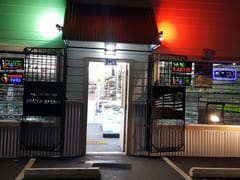 Grass Valley Smoke & Vape