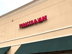 Harrisonburg Tobacco and Vape Inc.