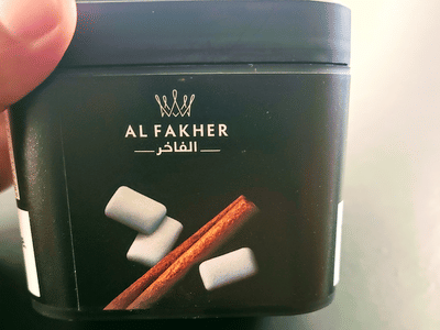 Jameel hookah and smoking shop