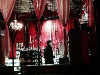 Living Room Vape & Smoke Shop, Hookah & Cigar Lounge