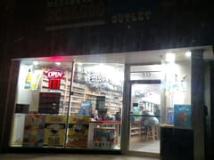 Marshall Tobacco & Vape Outlet