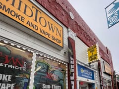 Nahar Food & Discount Liquor Smoke Vape Shop