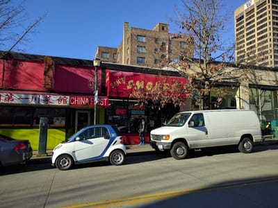 Sam's Smokes Smoke Shop