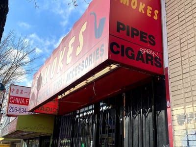 Sam's Smokes Smoke Shop