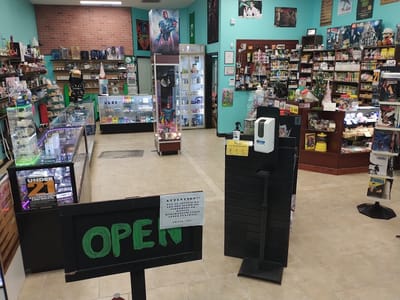 S&G's Smoke and Vape (Flour Bluff)