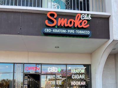Smoke Club | Delta 8, CBD, Kratom, Hookah, Vape, Delta 10 |