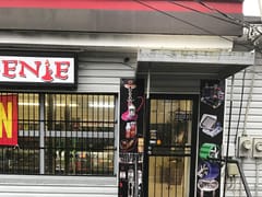 Smokers Genie/ Snack Shop