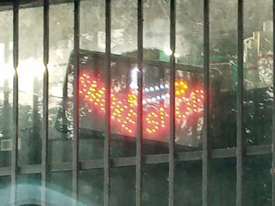 Smokers Genie/ Snack Shop