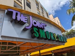 The Joint smoke shop