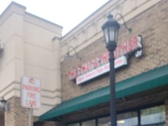 This That & The Other Jr