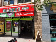 Vape On Main Smoke Shop SLC UT