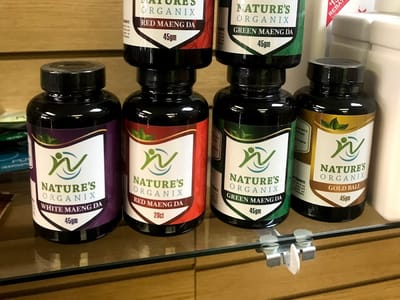 Westbrook Vape pipe & tobacco